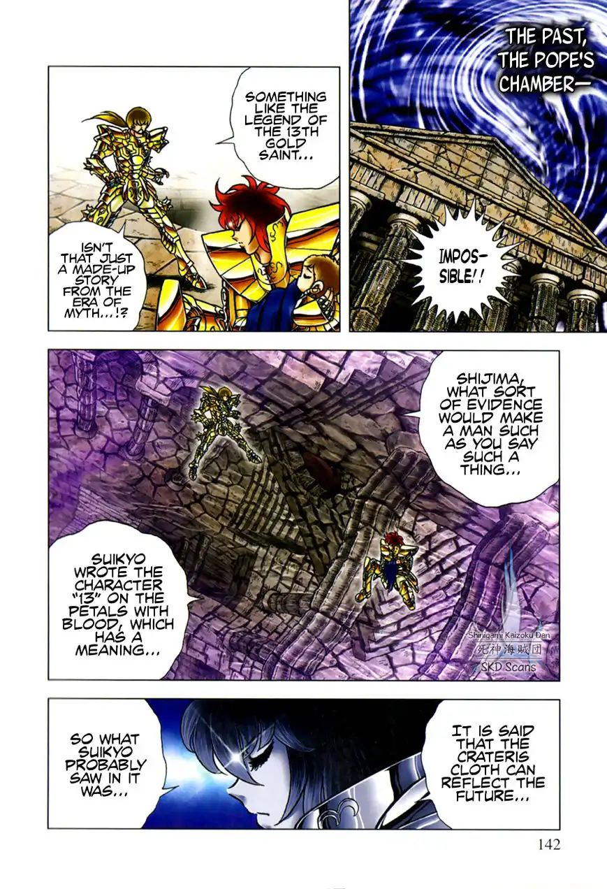 Saint Seiya - Next Dimension Chapter 54 20